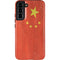 Chinese Flag Distressed Galaxy S22 Plus Pro Case